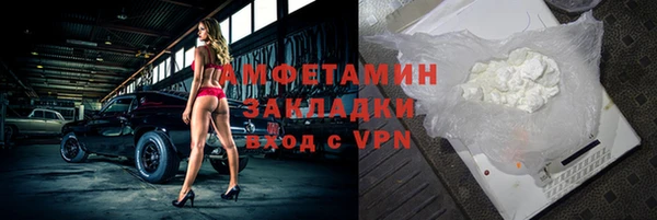винт Пестово
