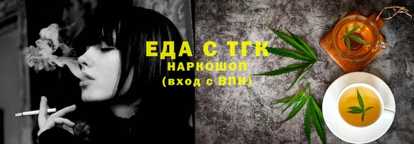 не бодяженный Переславль-Залесский