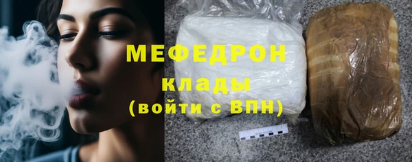 винт Пестово