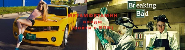 не бодяженный Переславль-Залесский