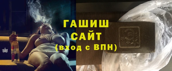 не бодяженный Остров
