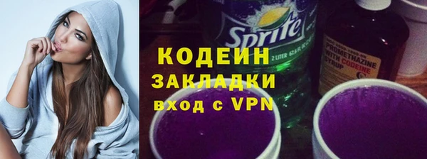 винт Пестово
