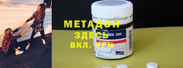 не бодяженный Переславль-Залесский