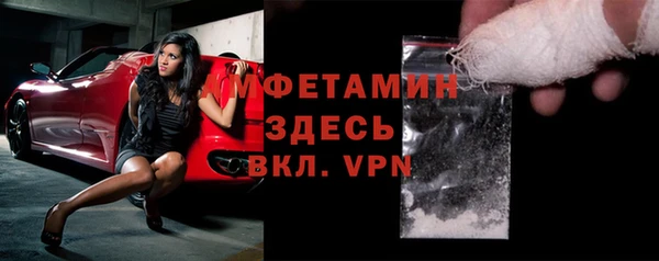 не бодяженный Остров