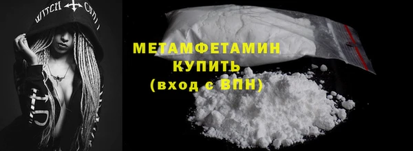 не бодяженный Остров