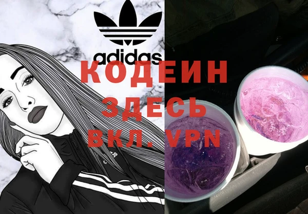 не бодяженный Переславль-Залесский