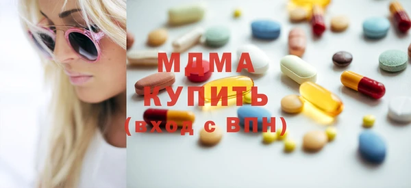 не бодяженный Остров