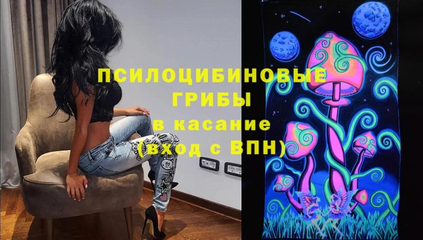 не бодяженный Остров