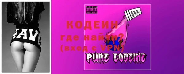 не бодяженный Переславль-Залесский