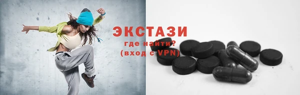 не бодяженный Переславль-Залесский
