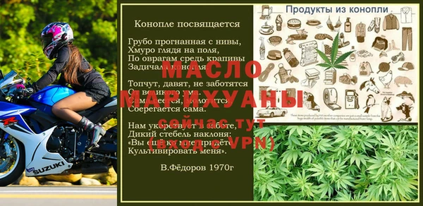 не бодяженный Остров