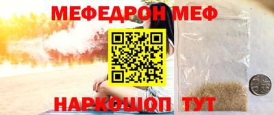 хмурый Бийск