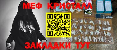 хмурый Бийск