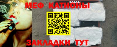 хмурый Бийск