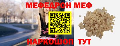 хмурый Бийск