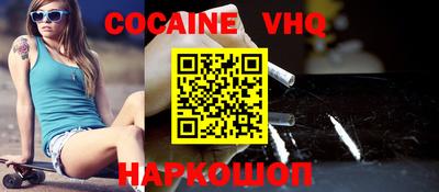герыч Изобильный