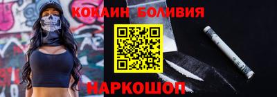 таблы Ипатово