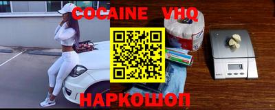 бошки Кимры