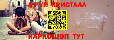 мефедрон VHQ Ирбит