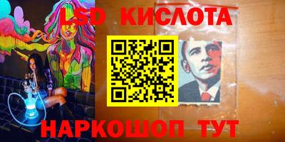 герыч Изобильный