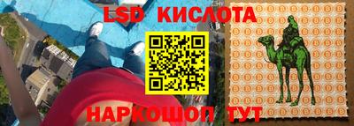 герыч Изобильный