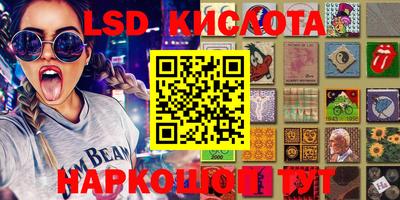 мефедрон Берёзовский