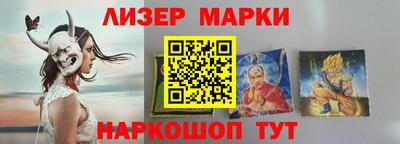 мефедрон VHQ Ирбит