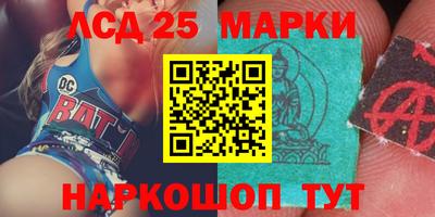 мефедрон VHQ Ирбит