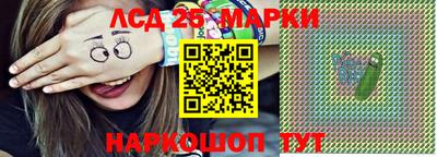 герыч Изобильный