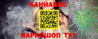 хмурый Бийск