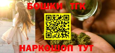 эйфоретик Беслан