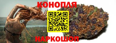 герыч Изобильный