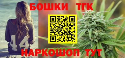 сатива Кинель
