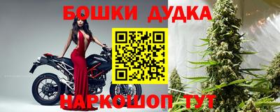 мефедрон VHQ Ирбит