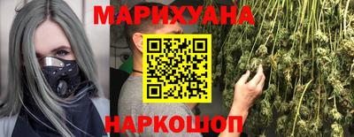 мефедрон VHQ Ирбит