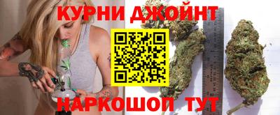 герыч Изобильный