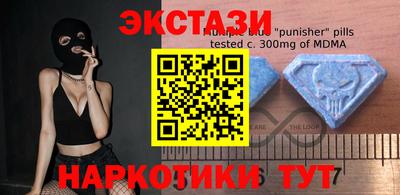 хмурый Бийск