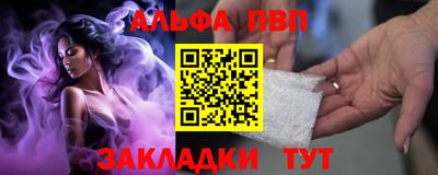 герыч Изобильный