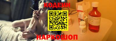 мефедрон VHQ Ирбит