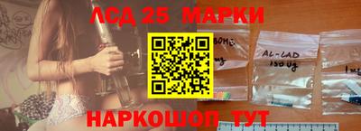 мефедрон VHQ Ирбит