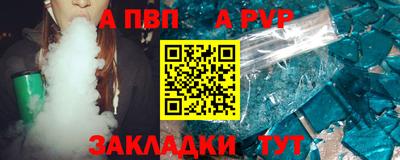 герыч Изобильный