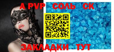 мефедрон VHQ Ирбит