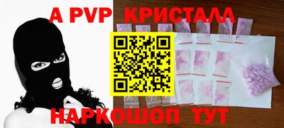 герыч Изобильный