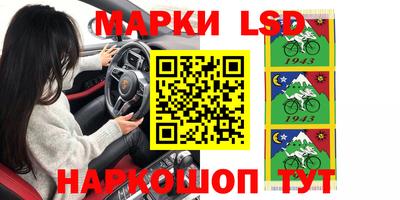 мефедрон VHQ Ирбит
