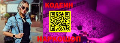 герыч Изобильный