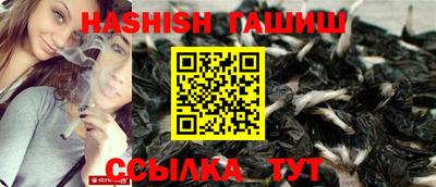герыч Изобильный