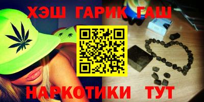 мефедрон Берёзовский