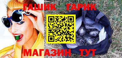 эйфоретик Беслан