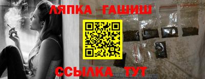 мефедрон Берёзовский