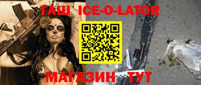 мефедрон VHQ Ирбит